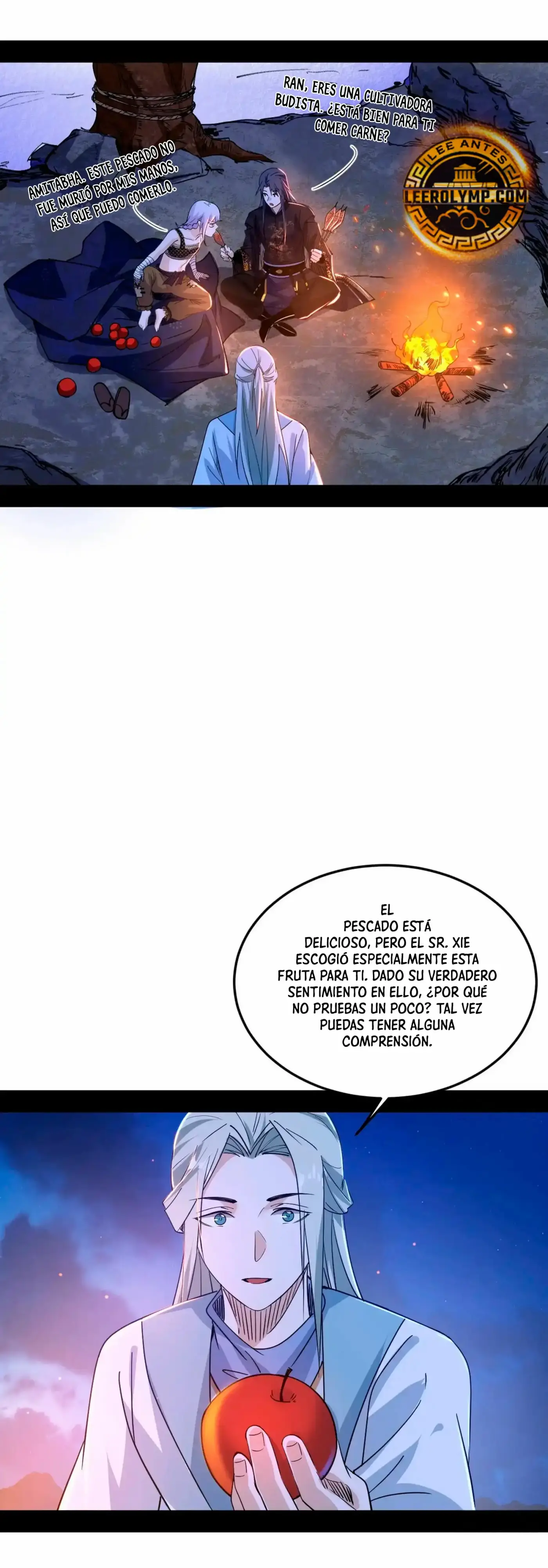 Soy un Dios Maligno capítulo 398, página 17