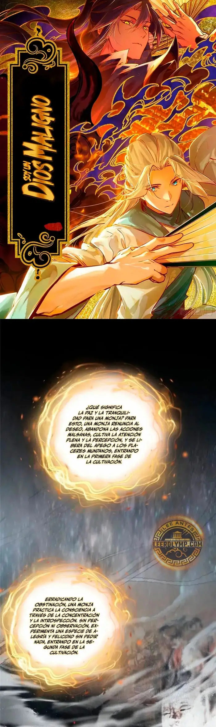 Soy un Dios Maligno capítulo 409, página 2