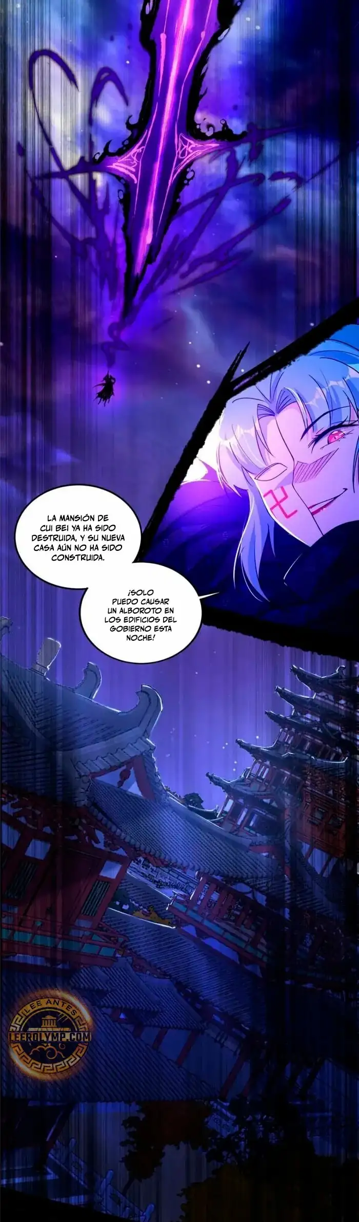 Soy un Dios Maligno capítulo 409, página 23