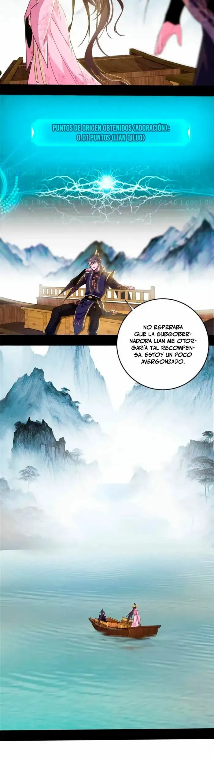 Soy un Dios Maligno capítulo 425, página 16