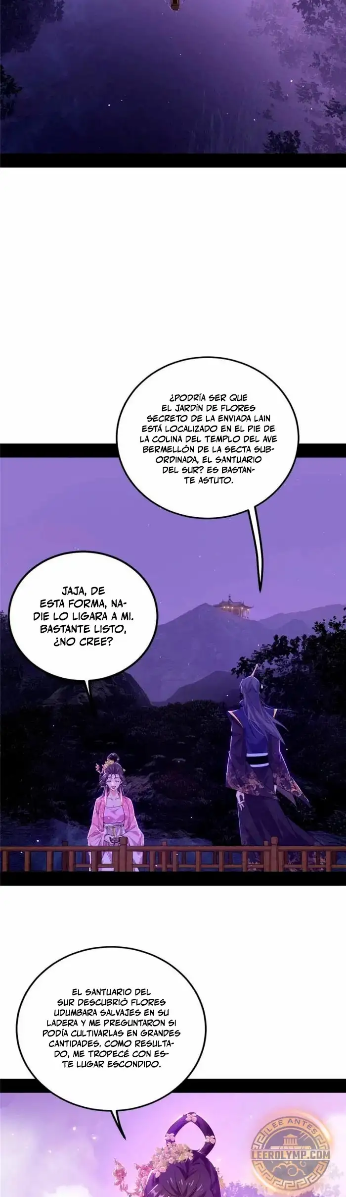 Soy un Dios Maligno capítulo 426, página 18