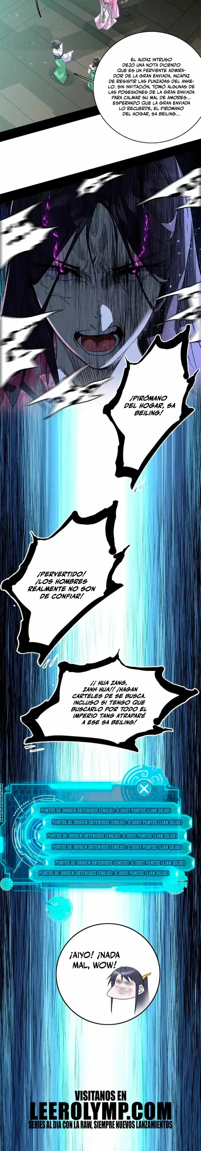 Soy un Dios Maligno capítulo 429, página 17