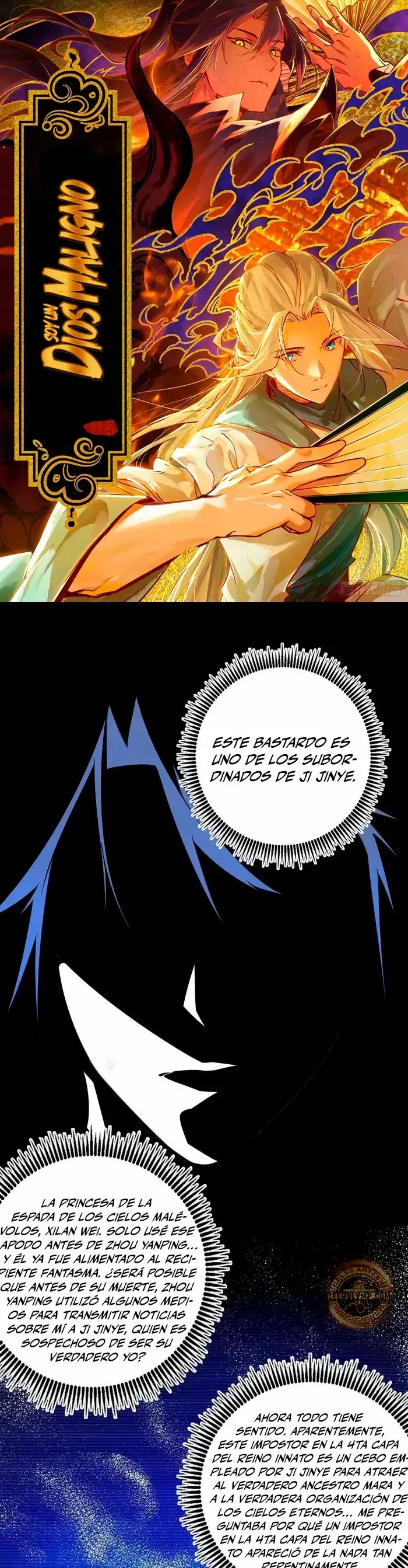 Soy un Dios Maligno capítulo 450, página 5