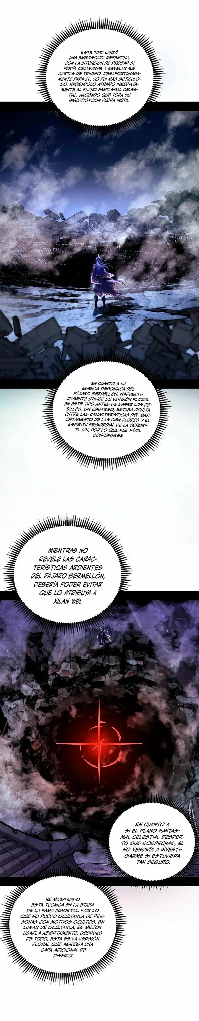 Soy un Dios Maligno capítulo 451, página 3