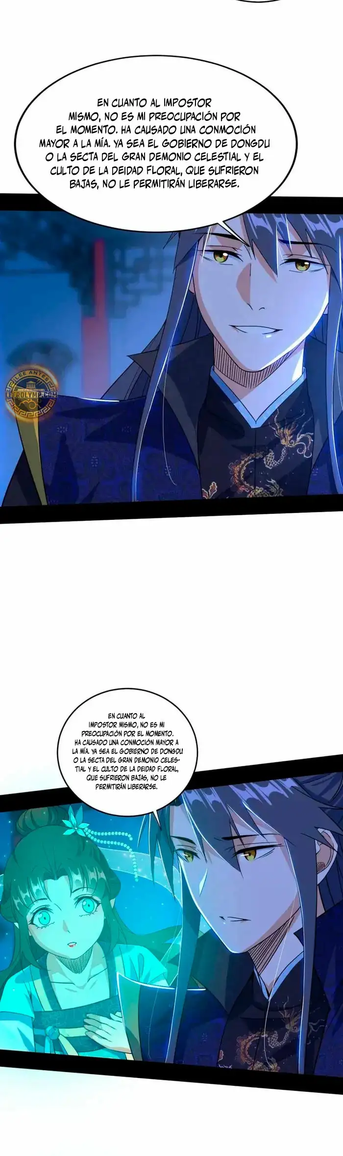 Soy un Dios Maligno capítulo 453, página 17