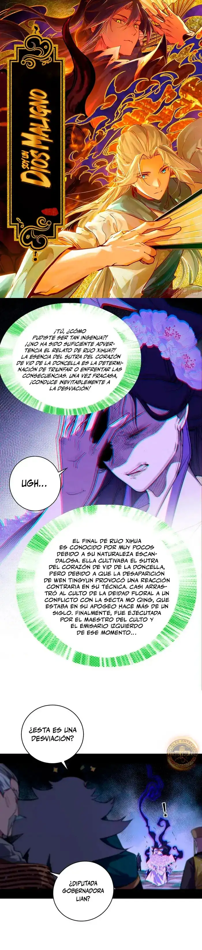 Soy un Dios Maligno capítulo 459, página 2