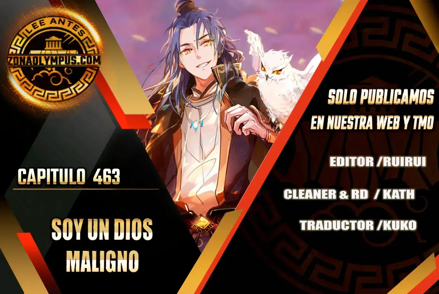 Soy un Dios Maligno capítulo 463, página 1