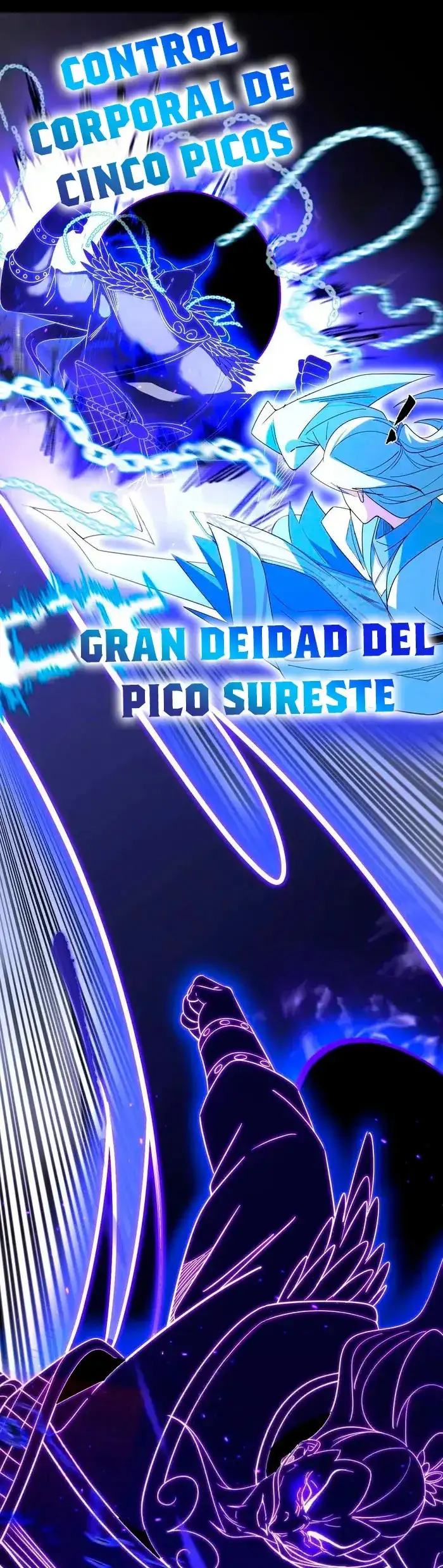 Soy un Dios Maligno capítulo 463, página 16