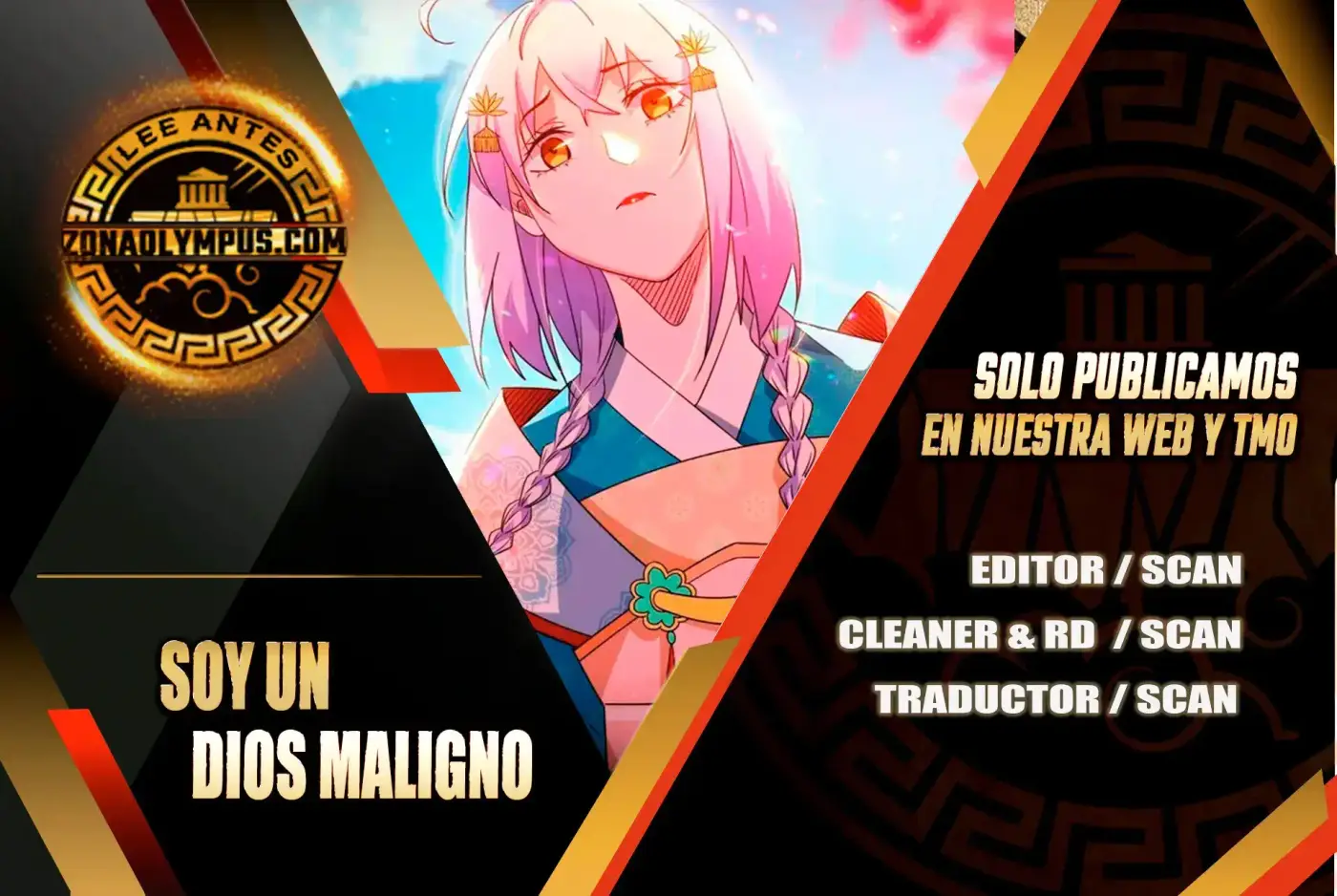 Soy un Dios Maligno capítulo 481, página 1