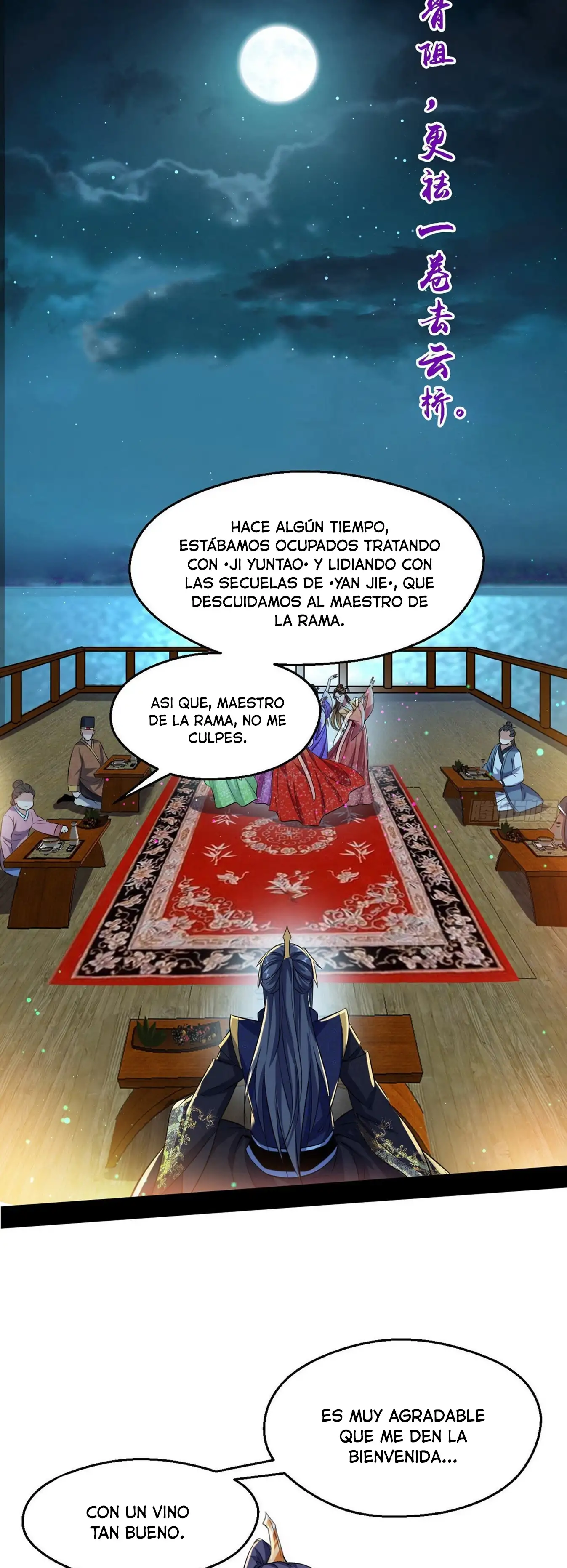 Soy un Dios Maligno capítulo 74, página 14