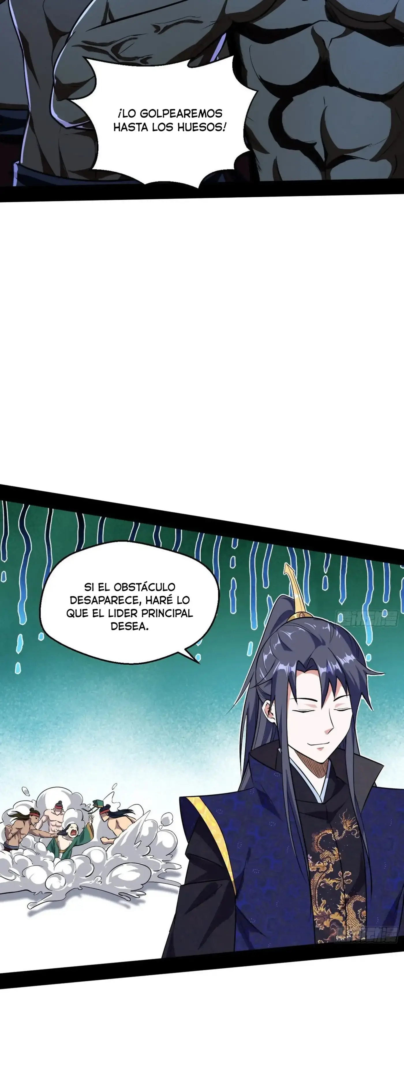 Soy un Dios Maligno capítulo 76, página 22