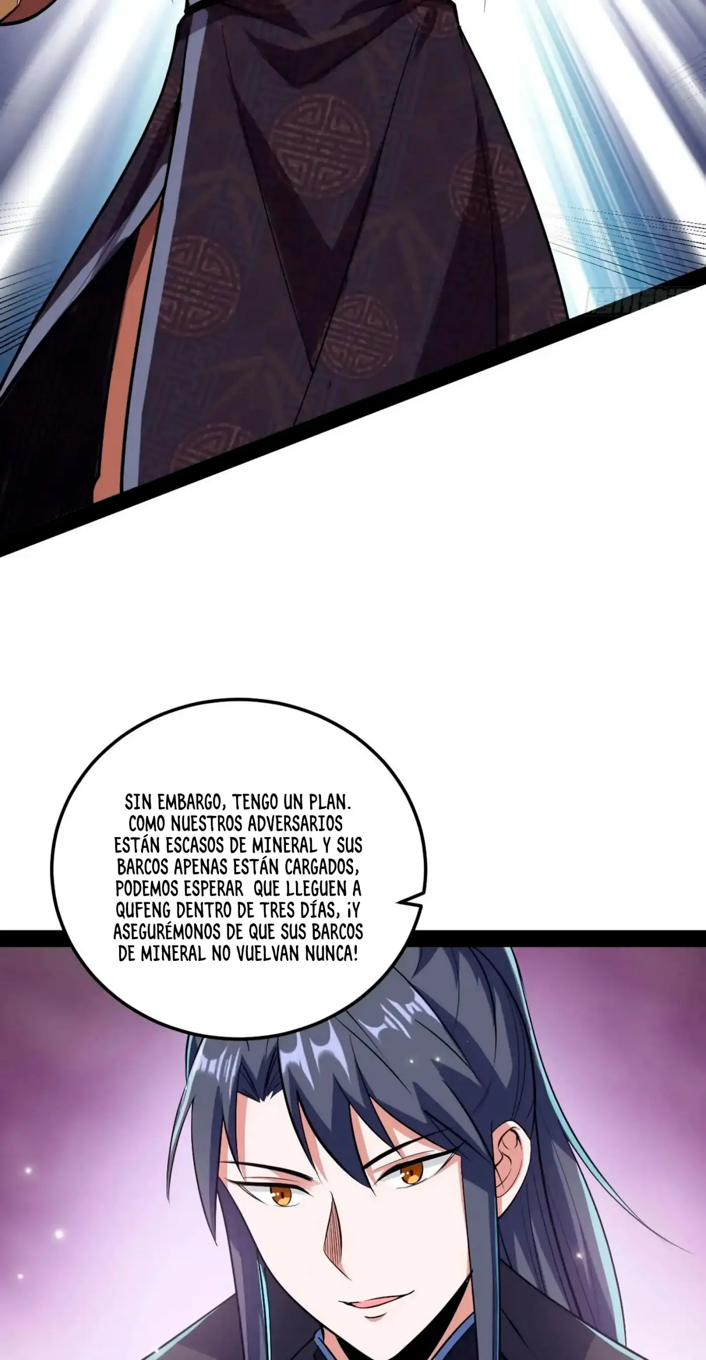 Soy un Dios Maligno capítulo 78, página 7