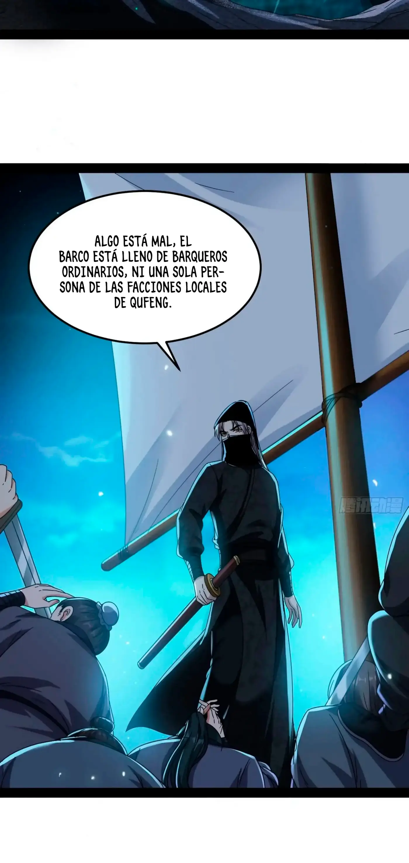 Soy un Dios Maligno capítulo 78, página 12