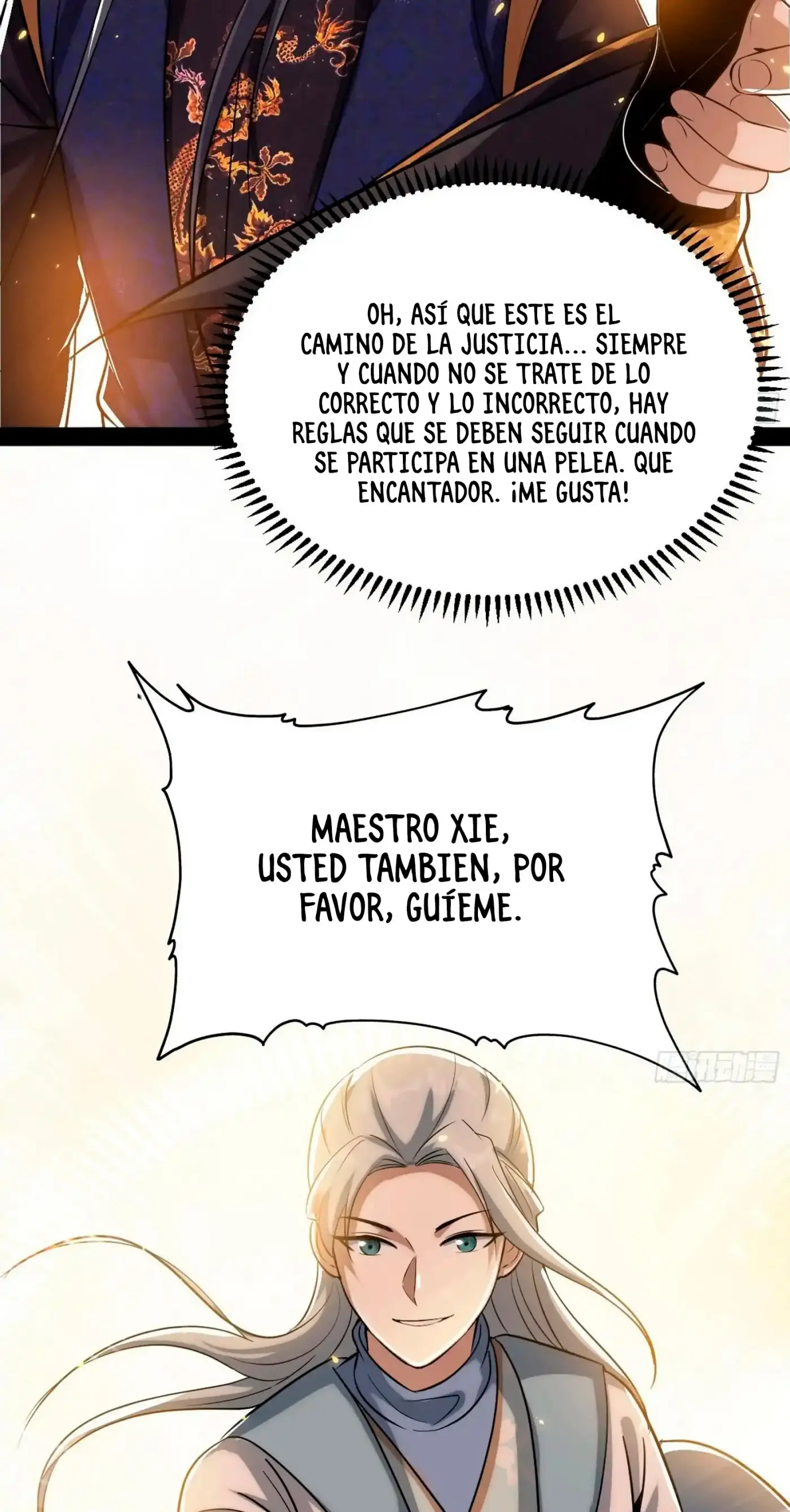 Soy un Dios Maligno capítulo 81, página 47