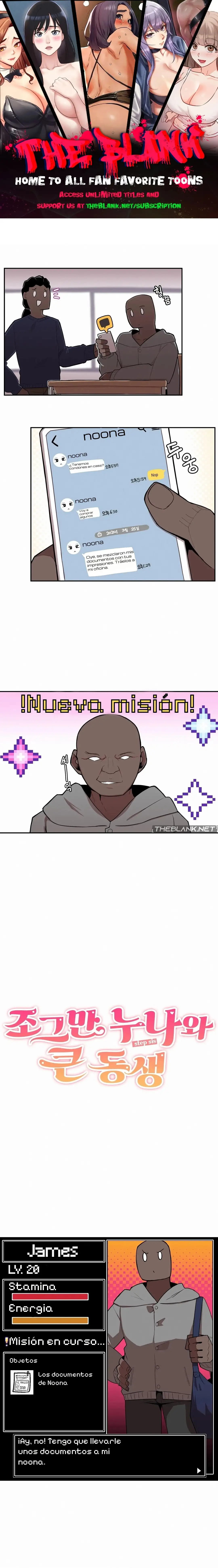 Stepsis x Bigbro capítulo 24, página 1