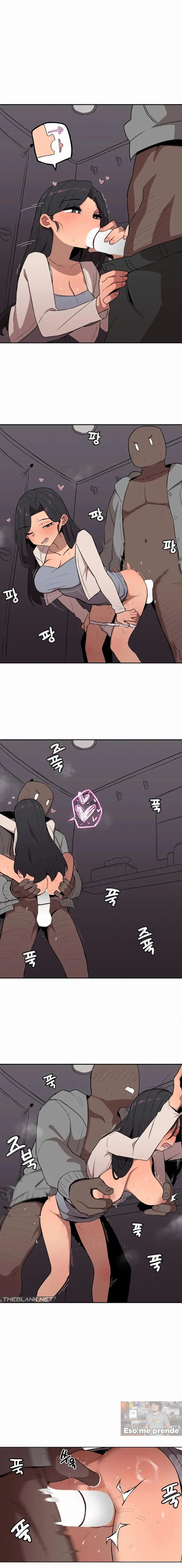 Stepsis x Bigbro capítulo 24, página 7