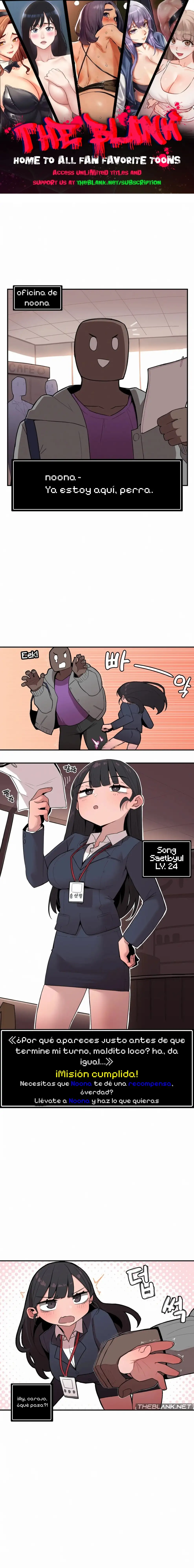 Stepsis x Bigbro capítulo 25, página 1