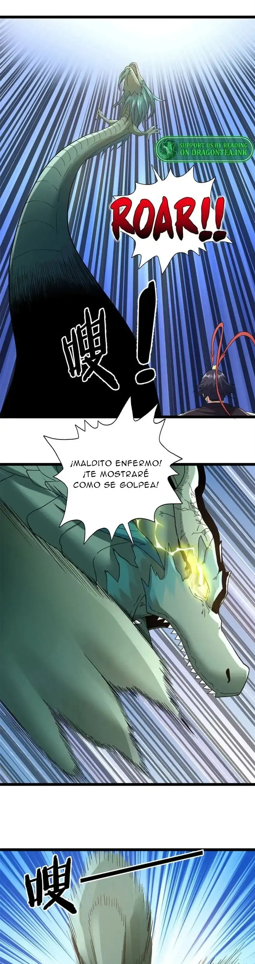 Tengo 999 habilidades capítulo 122, página 1