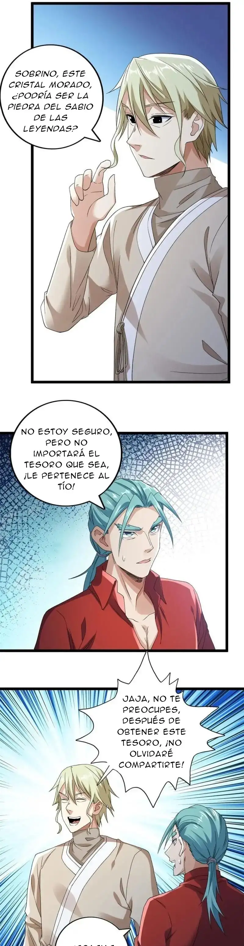 Tengo 999 habilidades capítulo 151, página 1