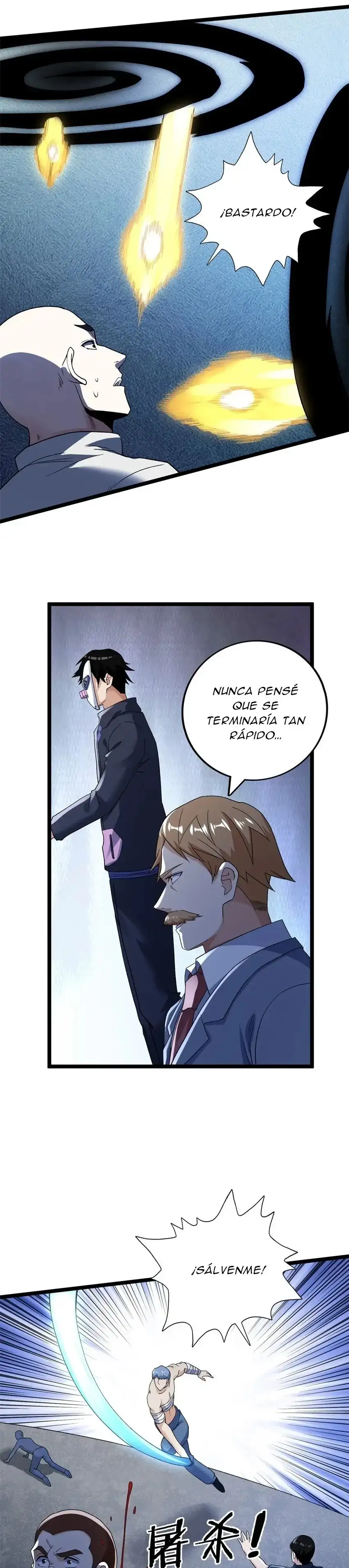 Tengo 999 habilidades capítulo 167, página 1