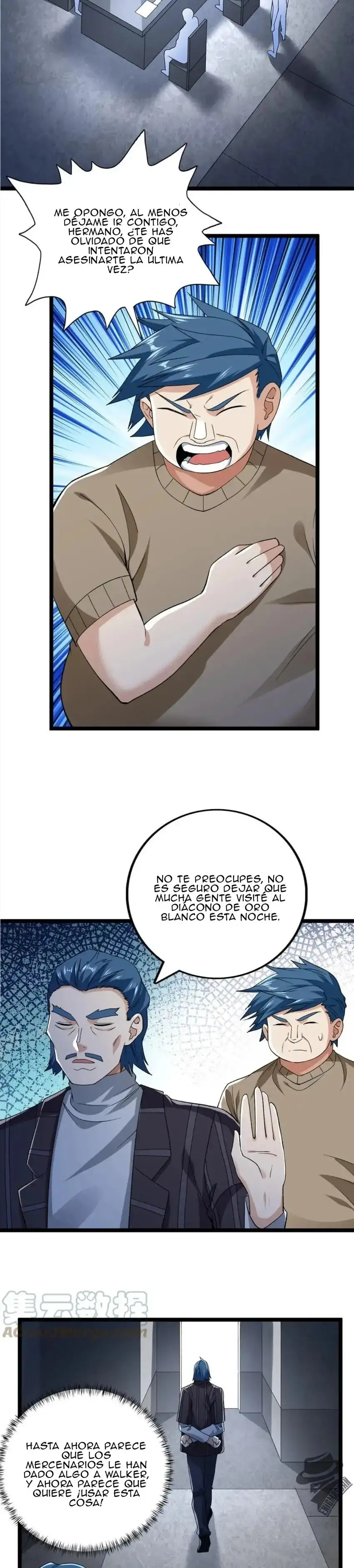 Tengo 999 habilidades capítulo 177, página 2