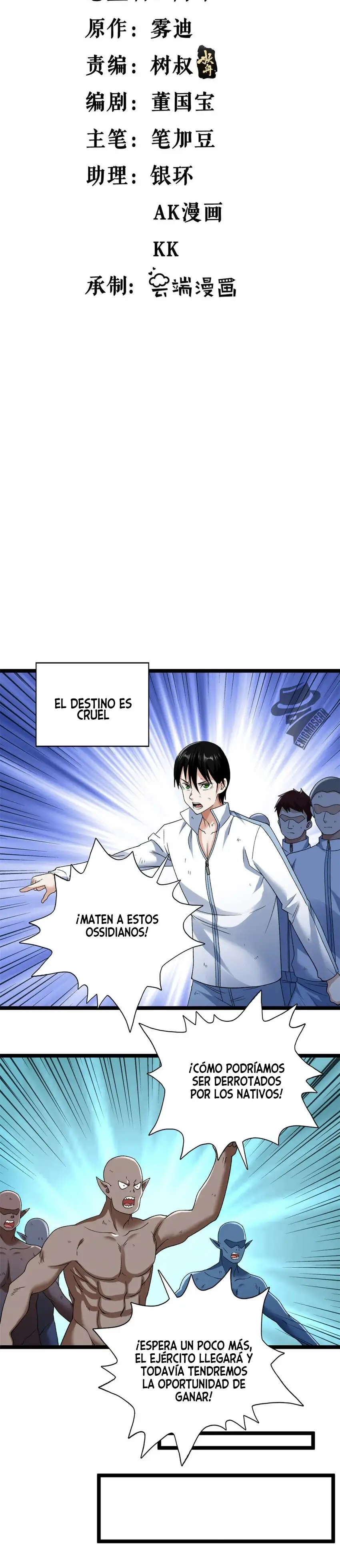 Tengo 999 habilidades capítulo 194, página 2