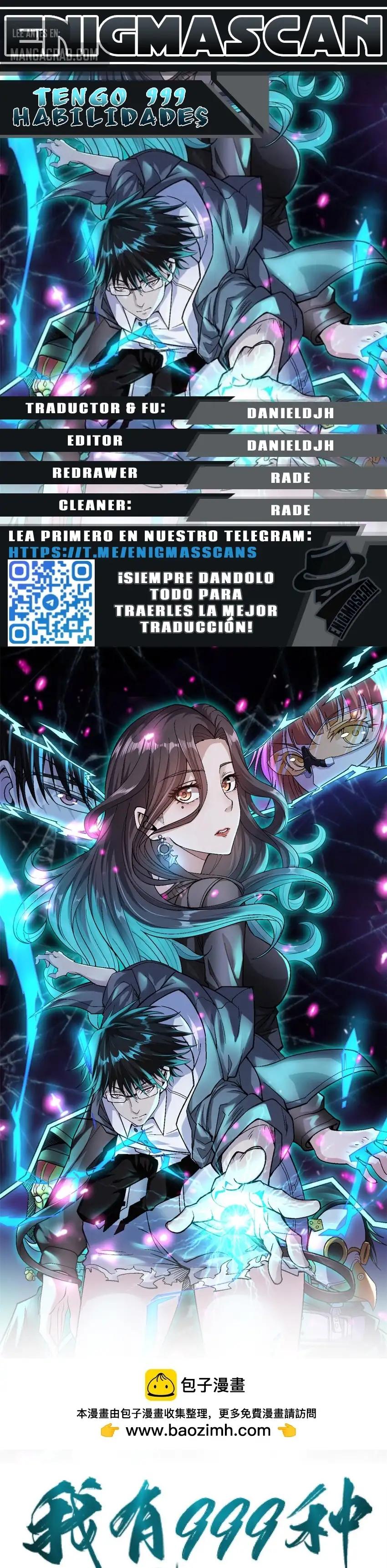 Tengo 999 habilidades capítulo 200, página 1