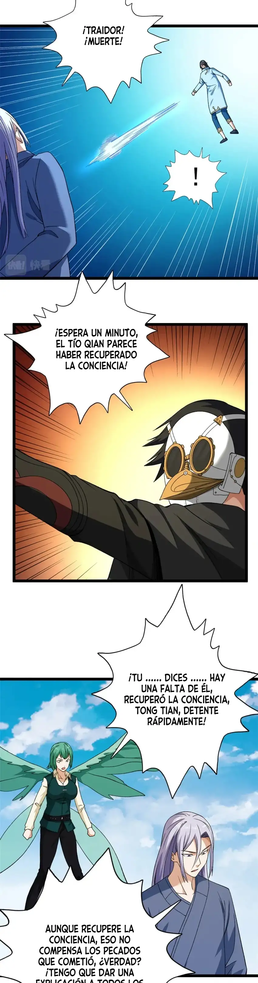 Tengo 999 habilidades capítulo 201, página 10