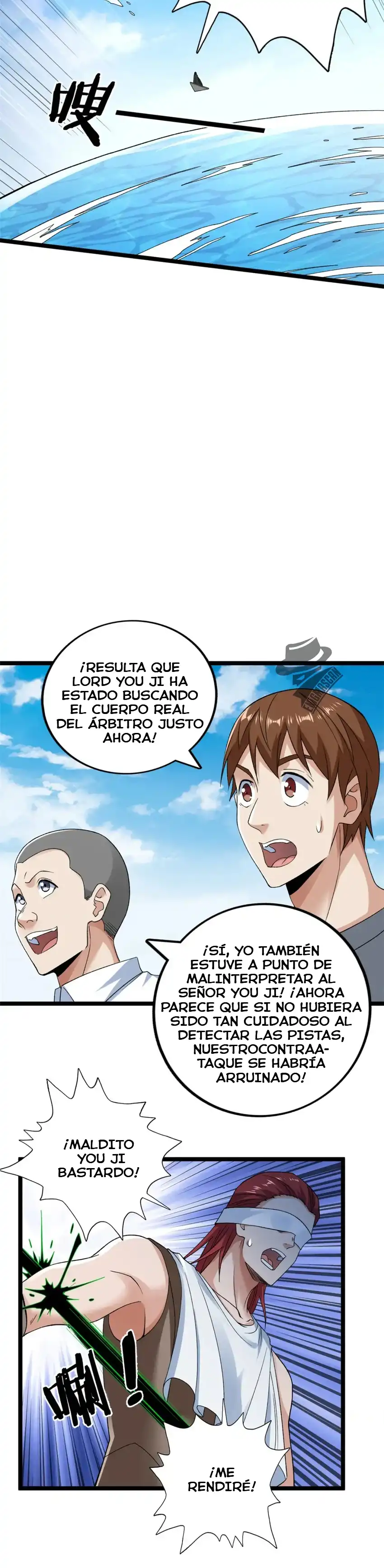 Tengo 999 habilidades capítulo 204, página 11