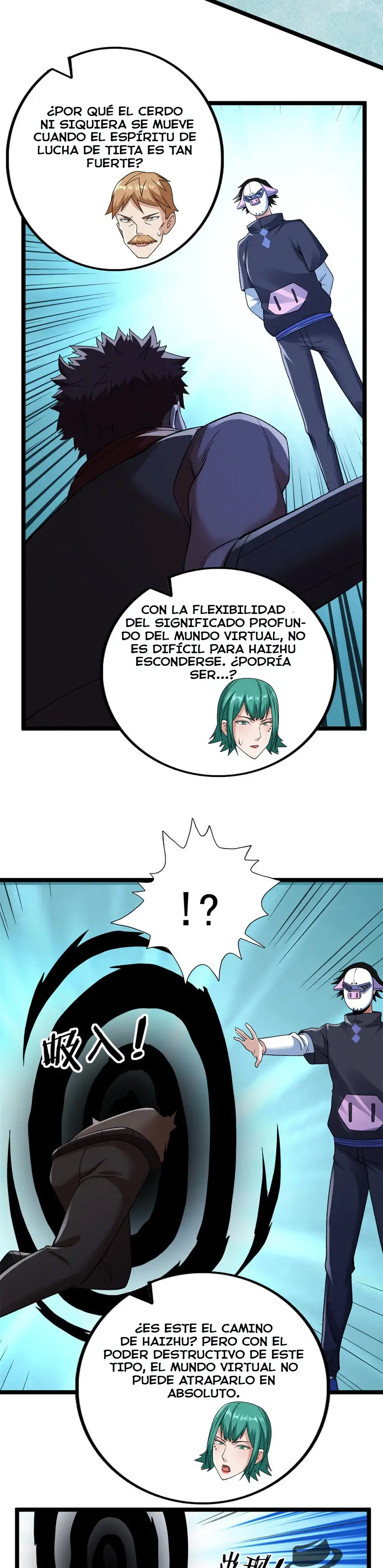 Tengo 999 habilidades capítulo 205, página 2