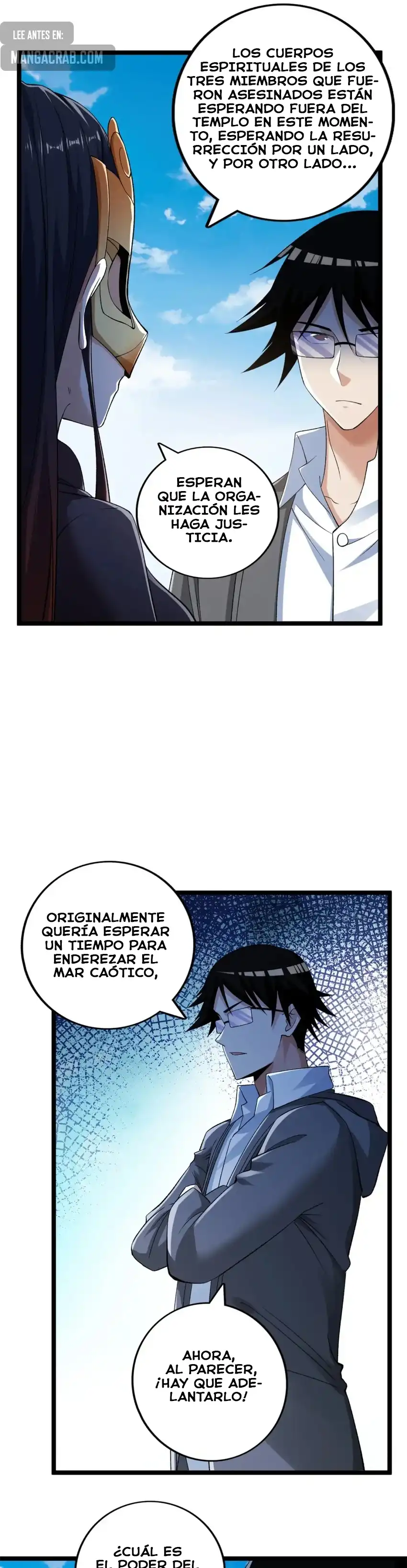 Tengo 999 habilidades capítulo 207, página 4