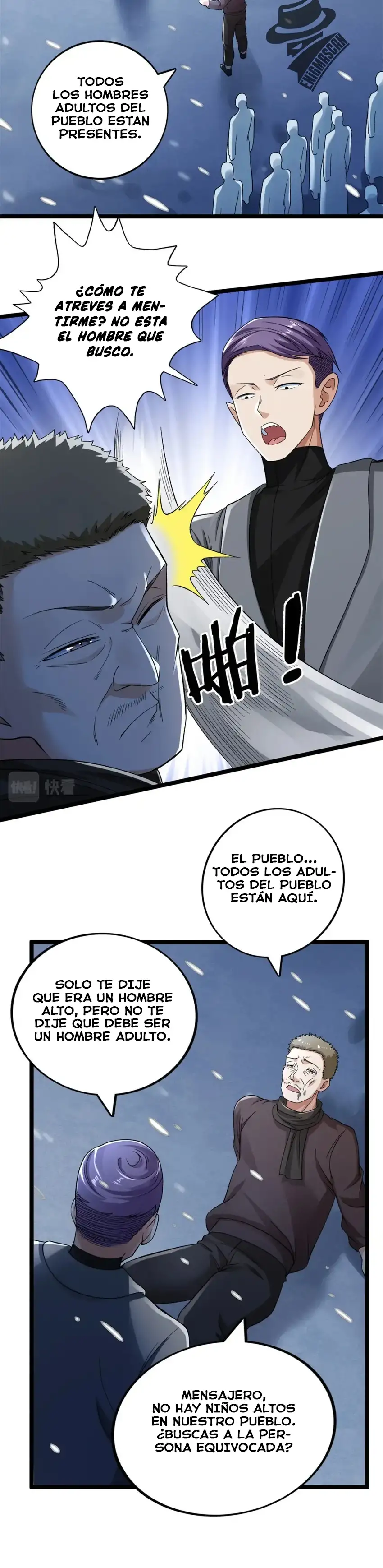 Tengo 999 habilidades capítulo 208, página 5