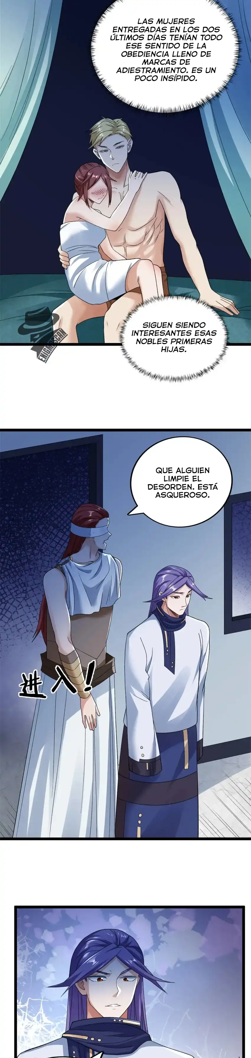 Tengo 999 habilidades capítulo 217, página 5