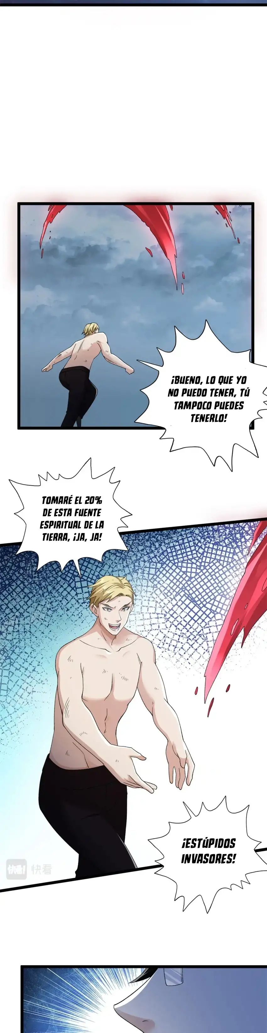 Tengo 999 habilidades capítulo 222, página 11