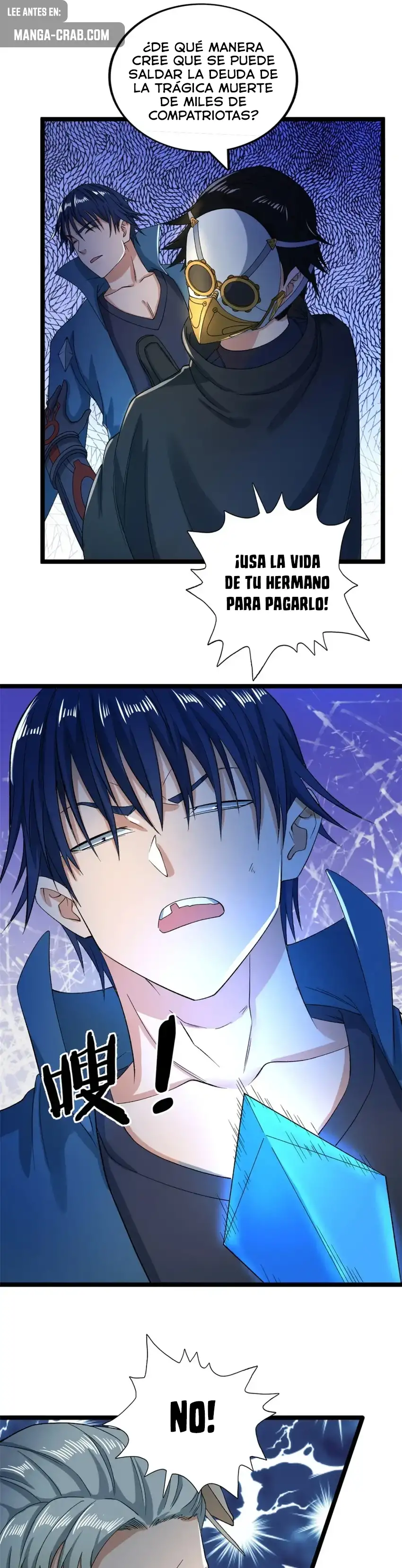 Tengo 999 habilidades capítulo 225, página 12
