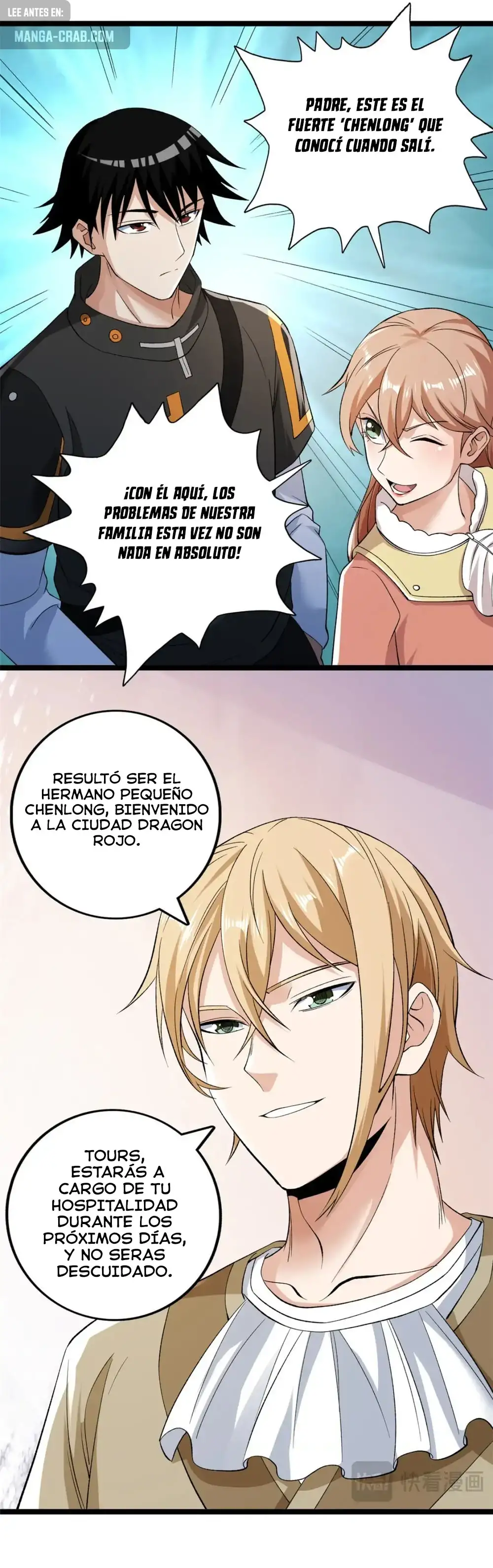 Tengo 999 habilidades capítulo 230, página 16