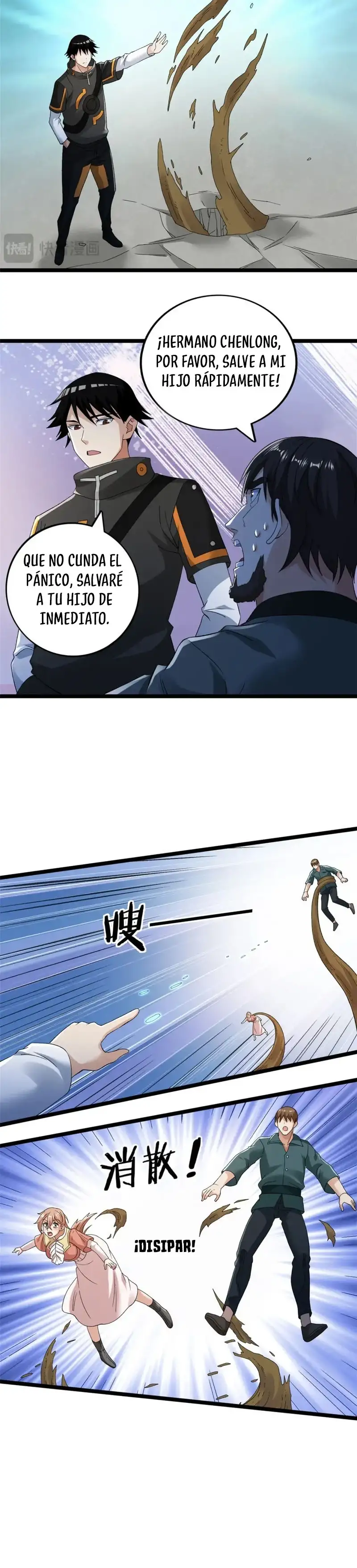 Tengo 999 habilidades capítulo 235, página 2