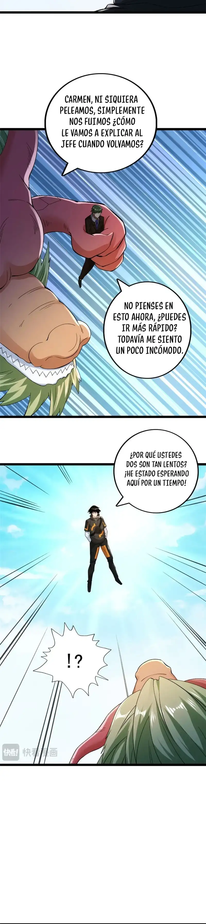 Tengo 999 habilidades capítulo 235, página 6