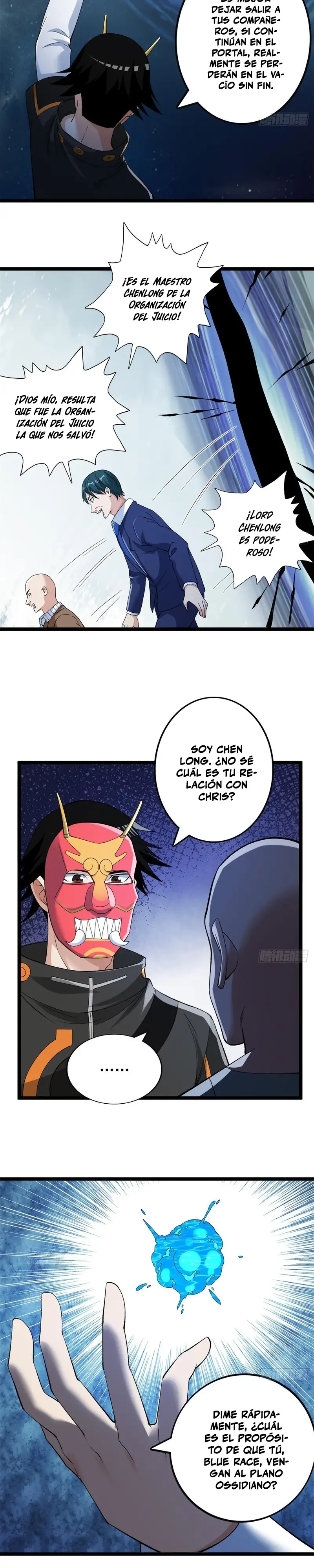 Tengo 999 habilidades capítulo 244, página 10
