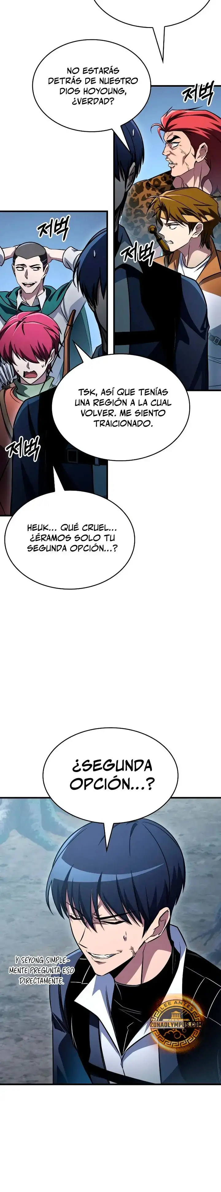 Tengo la guía exclusiva de la torre capítulo 114, página 26