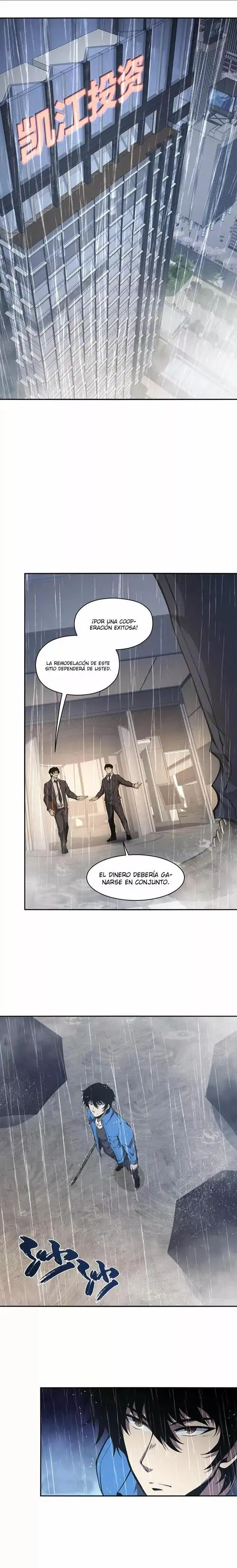 Tengo que ser un monstruo capítulo 11, página 3