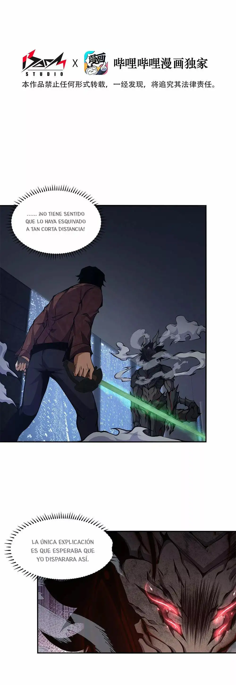 Tengo que ser un monstruo capítulo 13, página 2