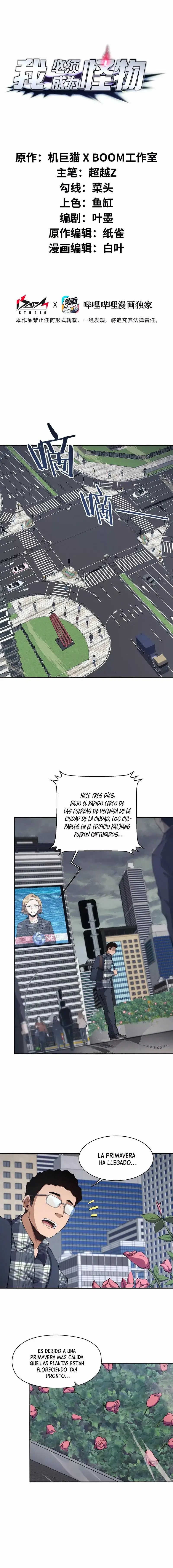 Tengo que ser un monstruo capítulo 16, página 2