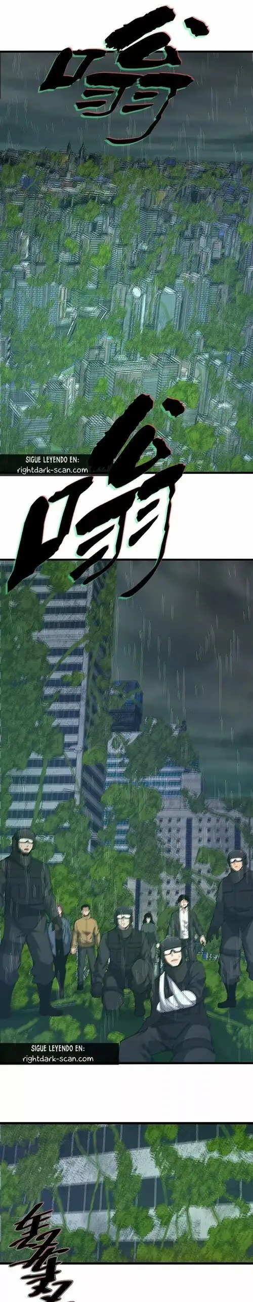 Tengo que ser un monstruo capítulo 22, página 7