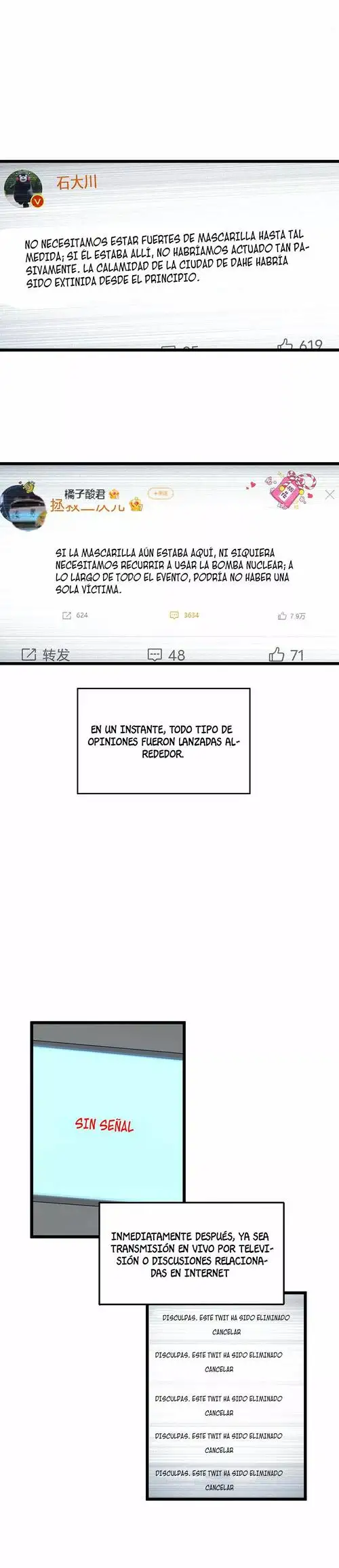 Tengo que ser un monstruo capítulo 23, página 6