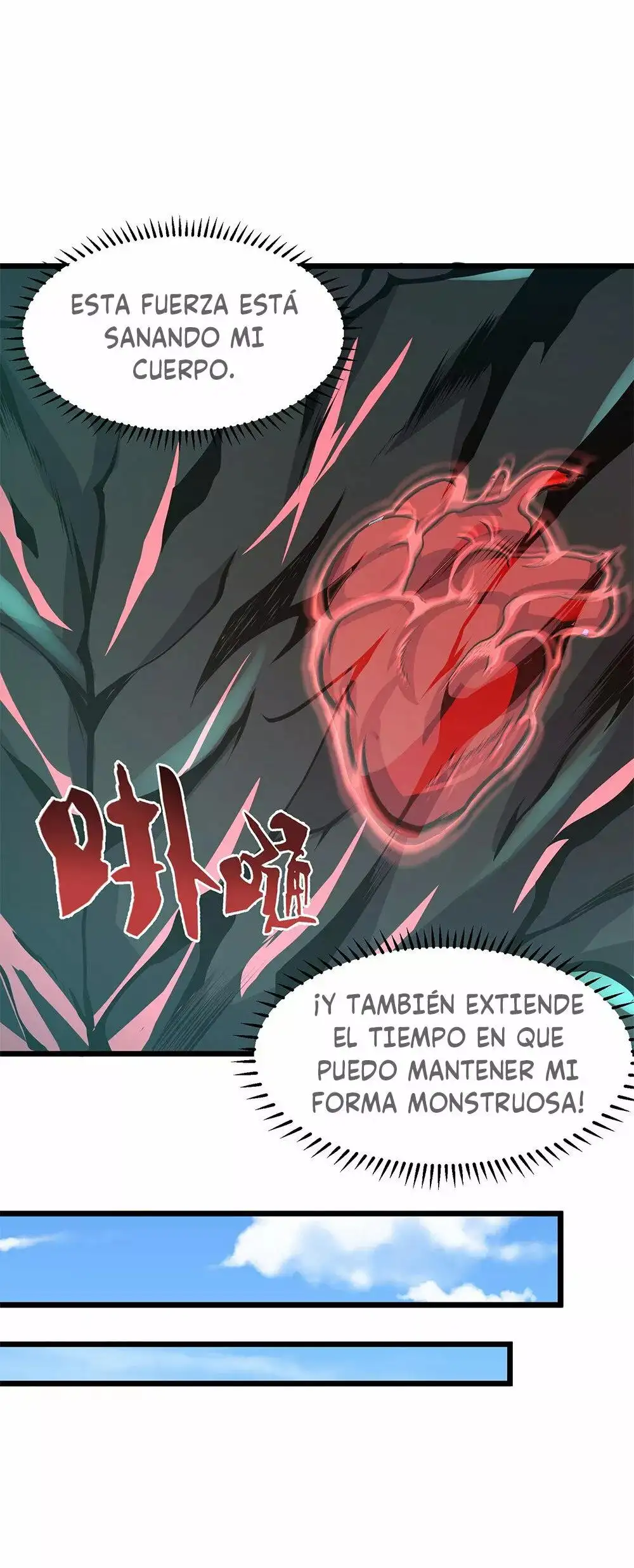 Tengo que ser un monstruo capítulo 26, página 10