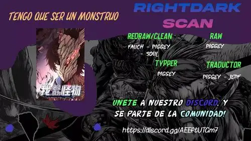 Tengo que ser un monstruo capítulo 7, página 1