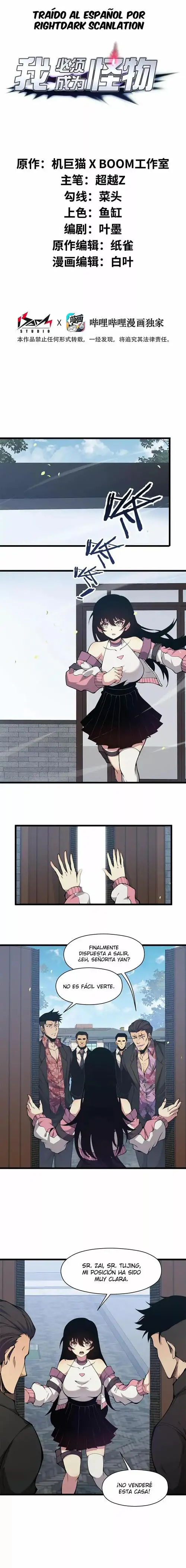 Tengo que ser un monstruo capítulo 7, página 2