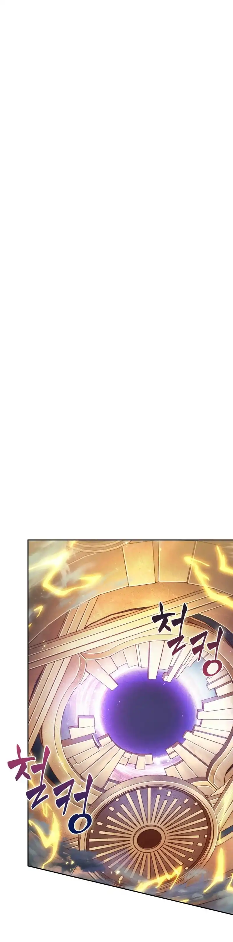 Tomb Raider King capítulo 409, página 2