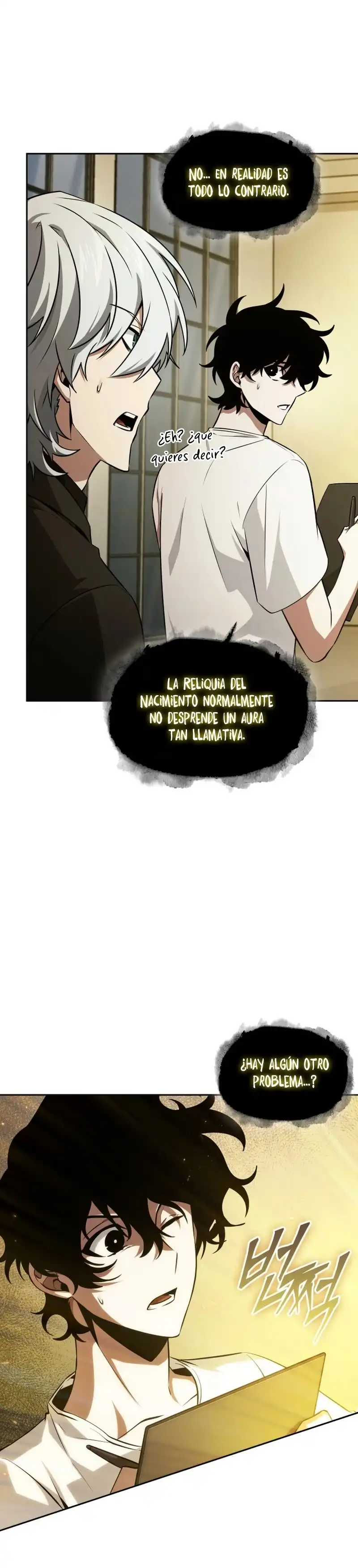 Tomb Raider King capítulo 411, página 5